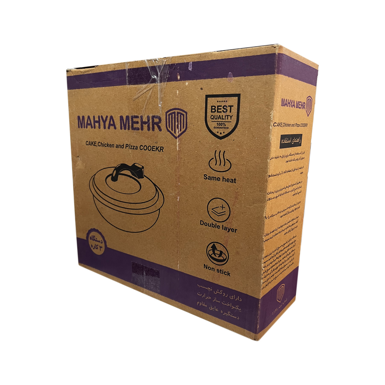  کیک پز برقی مهیا مهر مدل 3526