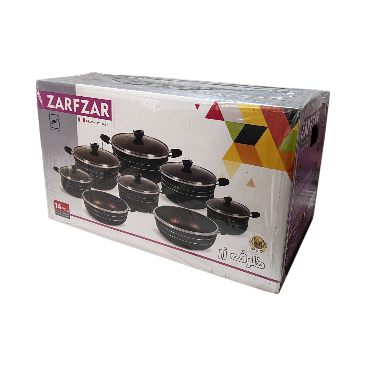  سرویس پخت و پز 14 پارچه ظرف زر مدل زنبوری