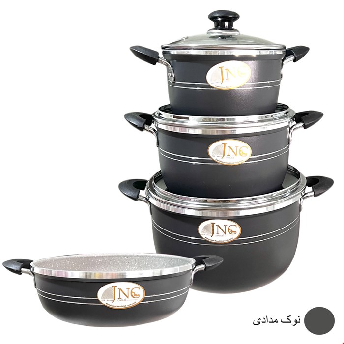 سرویس پخت و پز 7 پارچه جی ان سی مدل S25113